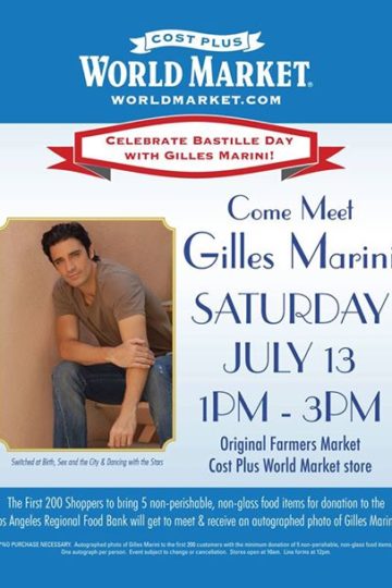 World Market Event 7/13